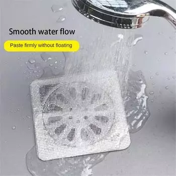 Floor Drain Patch Kitchen Bathroom Anti-clogging Filter Hair Filter Household Universal Multifunctional Disposable Floor Drain 10PCS