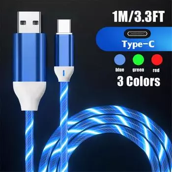 Flow Luminous LED кабель для зарядки 3A быстрая зарядка USB A на Type C для iPhone 16 15 USB провод светодиодный кабель светящийся кабель для iPad 10 1m