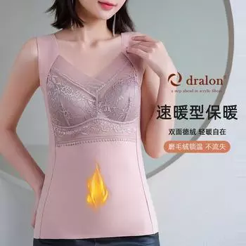 Flower surface fixed cup base slim-fit thermal underwear winter new double-sided polished German velvet thermal vest for women L (85-55 kg recommended) чёрный