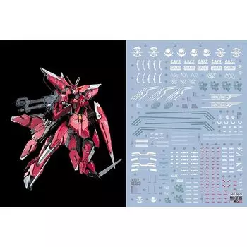 флуоресценция!! HG RG MG PG RE HiRM робот MS Наклейка для переноса воды для улучшения детализации (MG 1/100 GAT-X303 для Aegis Gundam)