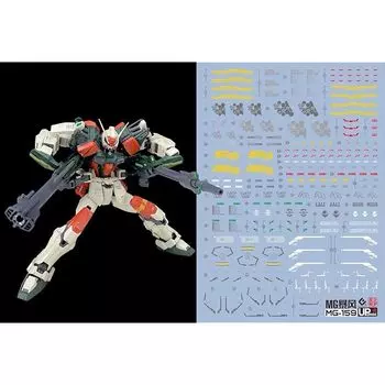 флуоресценция!! HG RG MG PG RE HiRM робот MS Наклейка для переноса воды для улучшения детализации (MG 1/100 GAT-X103 для Бастер Гандам)