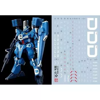 флуоресценция!! HG RG MG PG RE HiRM робот MS Наклейка для переноса воды для улучшения детализации (MG 1/100 для Gundam Mk-V)