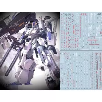 флуоресценция!! HG RG MG PG RE HiRM робот MS Наклейка для переноса воды для улучшения детализации (MG 1/100 Gundam FAZZ 2 шт для Вер.Ка)