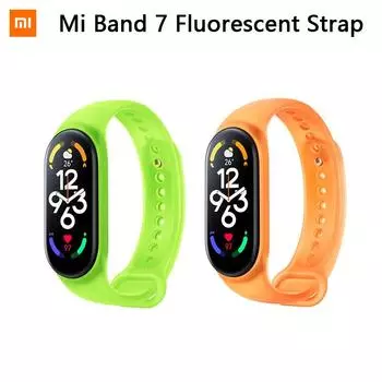 Флуоресцентный ремешок для Xiaomi Mi Band 7 зелёный