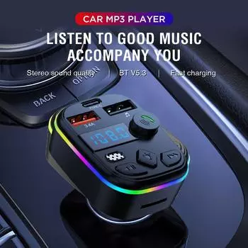 FM-передатчик с поддержкой TF-карты U-диска, автомобильного MP3-плеера, автомобильного HandFree C-автомобильного аккумулятора, двойного зарядного устройства USB, беспроводного телефона, инструмента типа Char K8W3