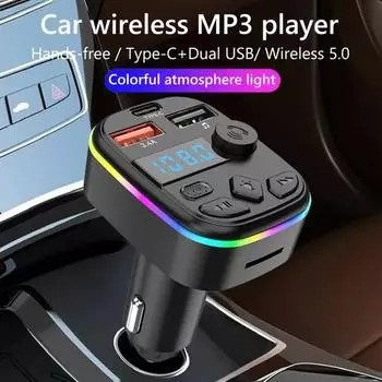 FM Transmitter Support TF Card U Disk Car MP3 Player Dual USB Type C Car Charger Cell Phone Charging Hands Free Wireless Car Kit чёрный