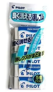 Foam eraser 5 pack P-ER-F6T-5P белый