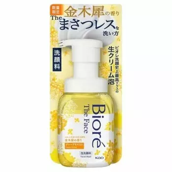 [Foaming face wash] Kao Biore The Face Deep Moist Osmanthus scent 200mL