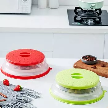 Foldable Microwave Lid with Hook Design Multi-purpose Microwave Sleeve Collapsible Food Plate Microwave Cover BPA-Free Non-Toxic зелёный