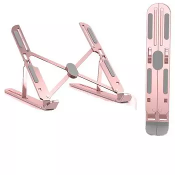 Foldable Notebook Cooling Bracket Portable Tablet Stand New Notebook Bracket Support Home розовый