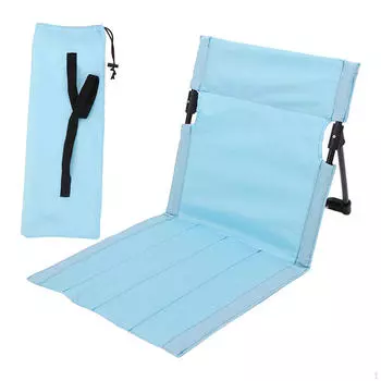 Folding Camping Backrest Comfortable Beach Seat Cushion Easy to Carry Floor Foldable