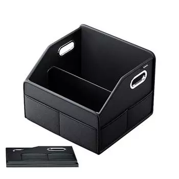 Folding car Trunk Organizer PU Leather auto Trunk storage box Multi Compartment storage bins Stowing Tidying for car interior чёрный