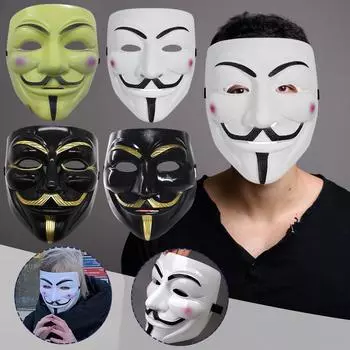 Folulus Hackers Mask Белый V значит Вендетта Хэллоуин Маска для лица Костюм Косплей Вечеринка One Size белый