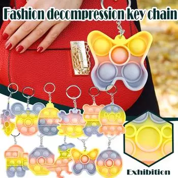 Folulus Силиконовая сенсорная декомпрессия настольная игрушка-головоломка для декомпрессии One Size