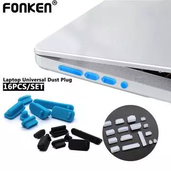 Fonken 16 шт./компл. противопыльная заглушка для ноутбука пылезащитная пробка для ноутбука универсальная USB силиконовая пылезащитная заглушка компьютерный интерфейс водонепроницаемый чехол чёрный