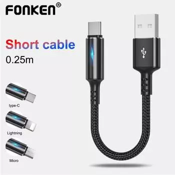 Fonken 25 см короткий USB-кабель для зарядки Кабель Micro USB Type C для iPhone Huawei Android 2.4A Кабель для быстрой зарядки Power Bank с индикаторной лампочкой Micro USB Cable чёрный