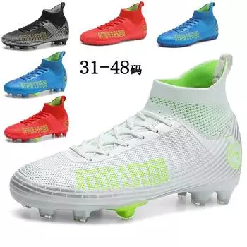 FootballShoes, повседневная детская обувь, размер 30–47, дышащая обувь, спортивные кроссовки для мальчиков и девочек 31