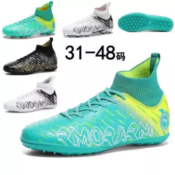 FootballShoes, повседневная детская обувь, размер 30–47, дышащая обувь, спортивные кроссовки для мальчиков и девочек 31