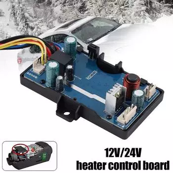 For 12V 5KW Control Board Motherboard LCD Display Switch Automotive Air Diesel Parking Heater Automotive Heater Accessories