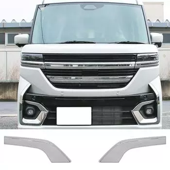 For 24 Suzuki Spacia Custom Modified Front Bumper Special Electroplated Lamp Fog Strip Plating Decorative Strip Brow C4M3
