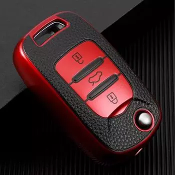 FOR Baojun 310 510 560 630 730 TPU Leather Car Folding Flip 3 Button Key Case Cover Shell Fob Bag Holder Keychain Protector красный