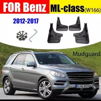 ДЛЯ Benz M class ML W166 ML300 ML350 ML320 ML400 Брызговики брызговик крыло брызговик крылья автомобильные аксессуары авто 2012-17With a pedal