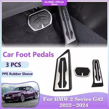 For BMW 2 Series G42 2024 2024 2024 220i Car Foot Pedals Rest Brake Accelerator No Drilling Alloy Tray Interior Parts Acessories