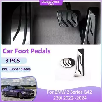 For BMW 2 Series G42 220i 2024~2024 Car Foot Pedals Accessories Non-slip No Drilling Alloy Covers Parts Gas Pedal Fuel Brake Pad