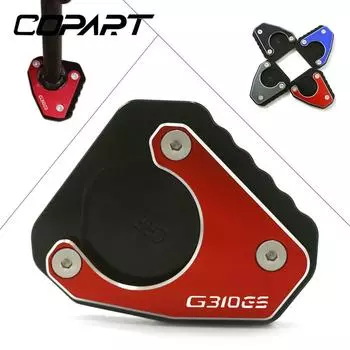 For BMW G310GS G 310GS G 310 GS 2017-2025 Motorcycle Accessories CNC Kickstand Extension Plate Foot Side Stand Enlarge Pad