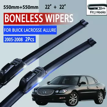 For Buick LaCrosse Allure 2005-2008 Car Windshield Wiper U-type Soft Rubber Frameless Bracketless Car Wipers 22 +22