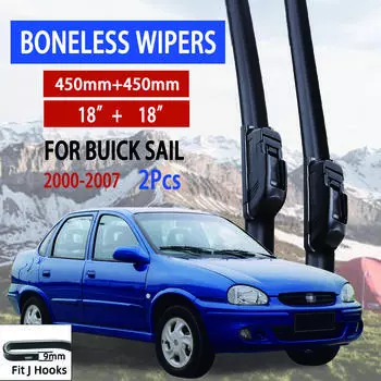 For Buick Sail 2000-2007 Car Windshield Wiper U-type Soft Rubber Frameless Bracketless Car Wipers 18 +18
