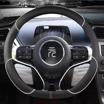 Для BYD Atto 3 Atto 3 EV Yuan Plus Спортивная D-образная оплетка на руль из микрофибры Автоаксессуары синий