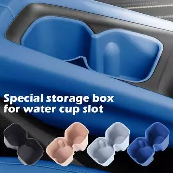 For BYD SEAGULL 2024 Car TPE Padding Water Cup Holder Pad Accessories Storage Fixed Box Beverage Holder Auto Anti-slip L1U2