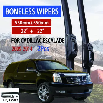 For Cadillac Escalade 2009-2014 Car Windshield Wiper U-type Soft Rubber Frameless Bracketless Car Wipers 22 +22