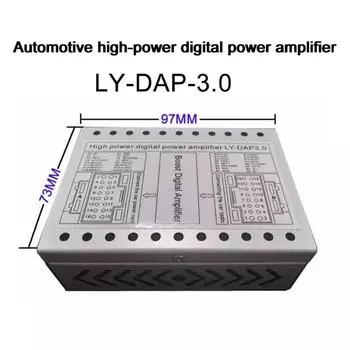 For Car-mounted Android Large-screen Machine Automotive High-power Digital Power Amplifier Suitable 97MMx73MM