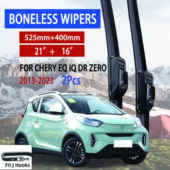 For Chery eQ iQ DR Zero 2013-2023 Car Windshield Wiper U-type Soft Rubber Frameless Bracketless Car Wipers 21 +16