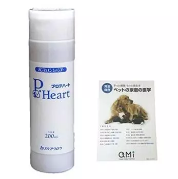 for dogs and Panfenon shampoo 200ml booklet hypoallergenic [Shampoo cats] / included, fragrance-free,