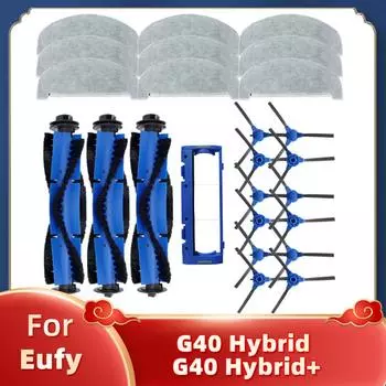 For Eufy G40 Hybrid / Hybrid+ Main Roller Brush Side Brush Mop Cloths Brush Cover Spare Parts Accessories Replacement