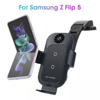 For Galaxy Z Flip 5 Phone Holder For Car Wireless Charger For Samsung Z Flip 4 Dual Coil Foldable Phone Mount Fast Charging 30W