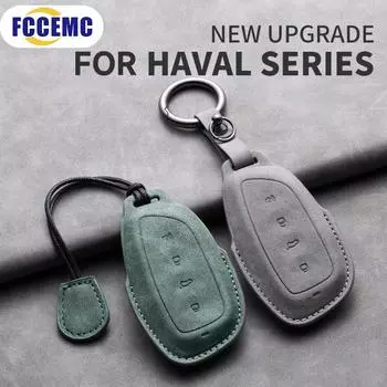 for Haval Series Car Smart Key Case Cover Key Pack Remote Protection Sleeve Buckle Rope Special Auto Accessories Multi Styles