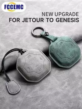 for Jetour To Genesis Car Smart Key Case Cover Key Pack Remote Protection Sleeve Buckle Rope Special Accessories Multi Styles
