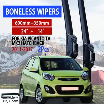 For KIA Picanto TA MK2 Hatchback 2011-2017 Car Windshield Wiper U-type Soft Rubber Frameless Bracketless Car Wipers 24 +14