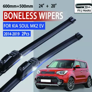 For KIA Soul MK2 EV 2014-2019 Car Windshield Wiper U-type Soft Rubber Frameless Bracketless Car Wipers 24 +20