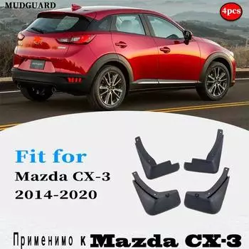 Для Mazda cx-3 cx3 Брызговики Брызговики Защита Брызговики Крыло Брызговики Автомобильные аксессуары Автомобильные аксессуары Автостиль чёрный