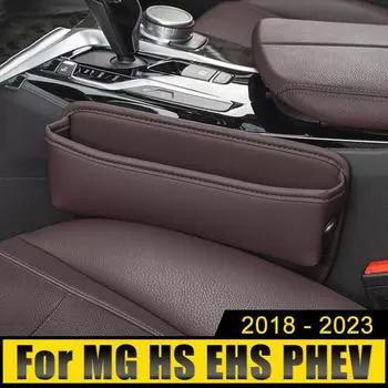 For MG HS EHS PHEV 2018 2019 2024 2024 2024 Car Seat Crevice Slot Storage Holder Box Multi-Functional Gap Bag Built-in Cover