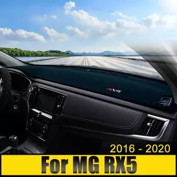 For MG RX5 2016 2017 2018 2019 2020 Car Dashboard Avoid Light Pad Instrument Platform Desk Cover Non-Slip Mat Anti-UV Carpets