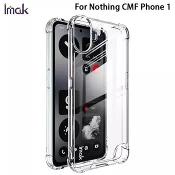 Чехол для телефона For Nothing CMF Phone 1 5G Standard Edition, ударопрочный мягкий чехол IMAK Space Nothing CMF Phone 1 5G белый