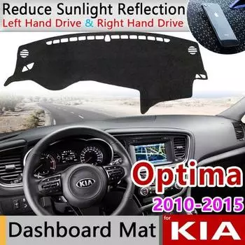 для Optima TF K5 2010 2011 2012 2013 2014 2015 Противоскользящий коврик Чехол для приборной панели Солнцезащитный козырек Коврик для приборной панели Анти-УФ-автомобильные аксессуары Left Hand Drive красный