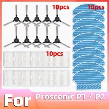 Для Proscenic P1 P2 P3 MC70 MC65 робот-пылесос боковая щетка HEPA фильтр швабры насадки аксессуары сменные насадки