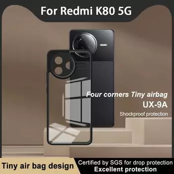 For Redmi K80 5G Phone Case IMAK Case UX-9A Series Redmi K80 5G